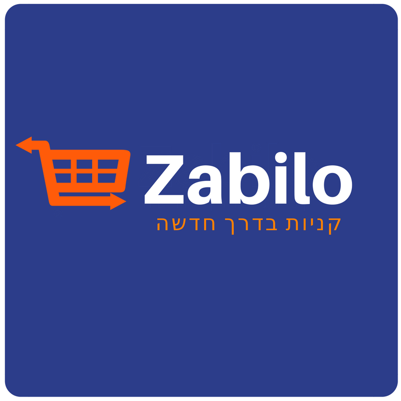 zabilo