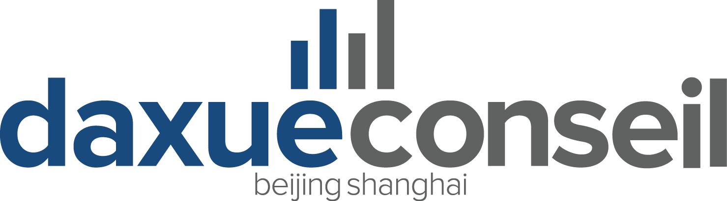 Daxue Conseil