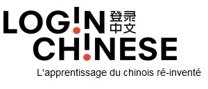 Loginland