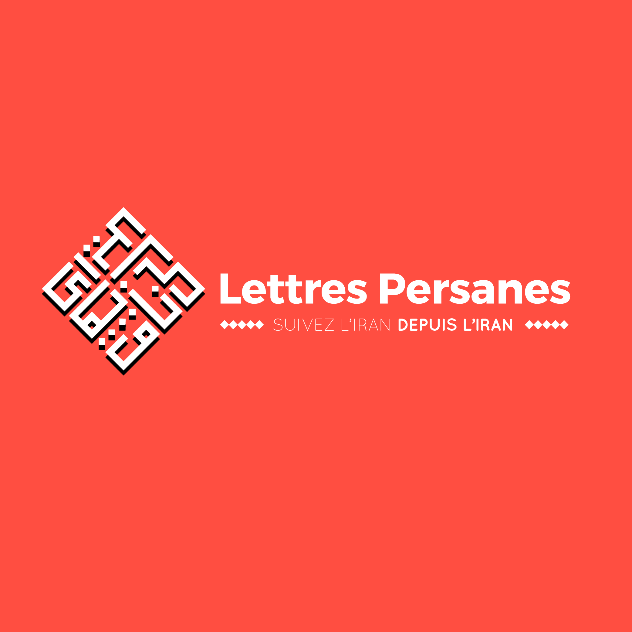 Lettres Persanes