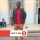 Portrait de Massene Diouf